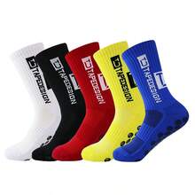 Plus Size Men's Contrast Color Letter Anti-Slip Silicone Breathable Football Socks Professional Training Match Sports Mid-Calf Socks - Multicolor - View 6