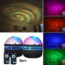 Starry Night Light Projector With Remote Control - Adjustable LED Desk Lamp, Aurora Effect, Starry Vortex Effect, Water Ripple Effect, USB Powered, Polished Plastic Surface, Perfect For Bedroom And Living Room Decor, Living Room Lighting | Sky Theme Decor | USB Powered Lamp, Bedroom Lighting - Multi-color light - View 13