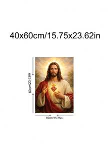 1pc Christian Wall Art, Sacred Heart Of Jesus Print, Religious Art, Catholic Home Decor Poster, Gift, Suitable For Bedroom, Living Room, Kitchen, Apartment, Wall Art, Wall Decor, Home Decor, Room Decor, Canvas Wall Art, Poster, Optional Frame - 1PCS - View 22