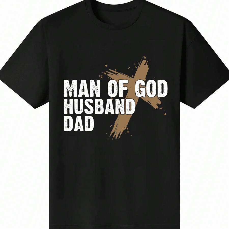 Man Of God Husband Dad Cross Father's Day Faith T-ShirtVintage, Retro, Y2K, 90s Style, Old School, Gothic, Punk, Grunge, Indie Aesthetic - Black - View 1