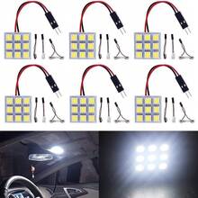 6入組 冷白色 5050 9SMD LED 面板車用閱讀室內燈 DC 12V，附 T10 / BA9S / 燈泡座適配器 - 9SMD - 查看 1