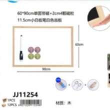 Small Blackboard For Shops, Commercial Magnetic Wall-Mounted Handwritten Advertising Board, Children's Home Teaching Chalk Double-Sided Writing Board - 1PC - View 17