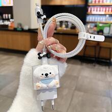 5pcs/Set Cute White Dog Series 20W EU Fast Charger Protective Case Compatible With Apple Data Cable Cable Sleeve Protector - Multicolor - View 1
