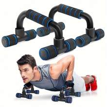 2pcs/Set Push-Up Support Bars Strength Training Equipment - Fitness Support With Ergonomic Push-Up Bracket Board, Anti-Slip Stable Structure, Suitable For Home Fitness Training, Equipped With Push-Up Support Handles For Floor Exercise - Multicolor - View 2