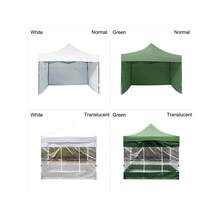 Camping Tents - Ordinary-3M - View 2
