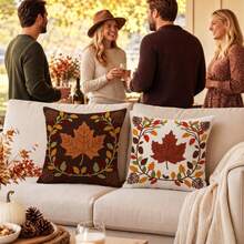 2 Stücke/Set, 2D flache Herbst Vintage Ahornblatt Muster Kissenbezüge, Ernteatmosphäre Sofa Dekorative Kissenbezüge, geeignet für Sofa, Schlafzimmer, Balkon, Garten, Bank und andere Heimdekoration Kissenbezüge, nicht Stickerei (Kissenfüllungen nicht enthalten) - Verschiedenfarbig - Übersicht 1