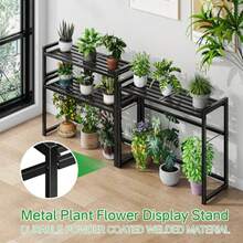 Plant Stands & Tables - 彩色 - 查看 4