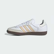 Adidas Originals SAMBA OG Leather Comfortable Soft Thin Sole Low-Top Sneakers Unisex White - White - View 2