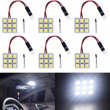 6入組 冷白色 5050 9SMD LED 面板車用閱讀室內燈 DC 12V，附 T10 / BA9S / 燈泡座適配器 - 9SMD - 查看 9