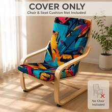 1pc 2D Poang Chair Cushion Cover, Elastic Printed Chair Cover, Removable And Washable Poang Chair Cushion Protector, 6 Colors Available, Chair Or Cushion Not Included - A - View 2