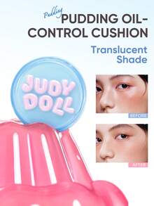 JUDYDOLL 控油氣墊精華粉底 柔焦持久 高遮瑕 自然膚色 適合油性與混合肌 - Translucent Shade - 查看 1