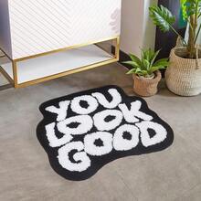 'YOU LOOK GOOD' – A Fun, Absorbent, Non-Slip Mat For The Bathroom, Dining Room And Entrance Areas - Multicolor - View 8