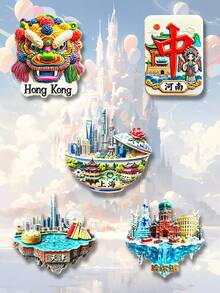 1個中國紅麻將3D磁性冰箱貼，適合旅行紀念品，彩色設計適合家居裝飾，適合聖誕節、生日禮物 - 1PC - 查看 2