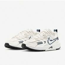 Nike OUTLETS JAM New Unisex Versatile Durable Cushioning Casual Sports Running Shoes FN0314-101 - White - View 2