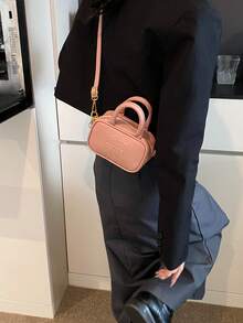 Mini Sized Baseball Bag, Solid Color Printed Mini Bag, Fashionable Small Bag - A - View 7