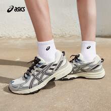 Asics Women Running Shoes - 奶白色/灰色 - 查看 3