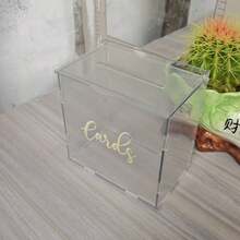 1 pieza Caja de tarjetas de boda de acrílico esmerilado, caja de tarjetas de regalo de boda mate, caja de sobres y tarjetas de dinero para fiesta, cumpleaños, graduación, regalo, decoración de boda, caja de tarjetas DIY, caja de dinero, decoración de recepción de boda, aniversario, cumpleaños, graduación, caja de tarjetas de regalo grande para banquete de boda, sin cadena de luces - A - Ver 6