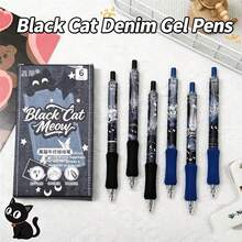 6pcs Cute Black Cat Denim Pattern Retractable Neutral Pens, Quick-Dry Ink Comfortable Grip, Highly Attractive Student Exam Study Practice Black Pens, Portable Smooth Writing Stationery Ballpoint Pens, Suitable For School Office Daily Use - Sets - View 7