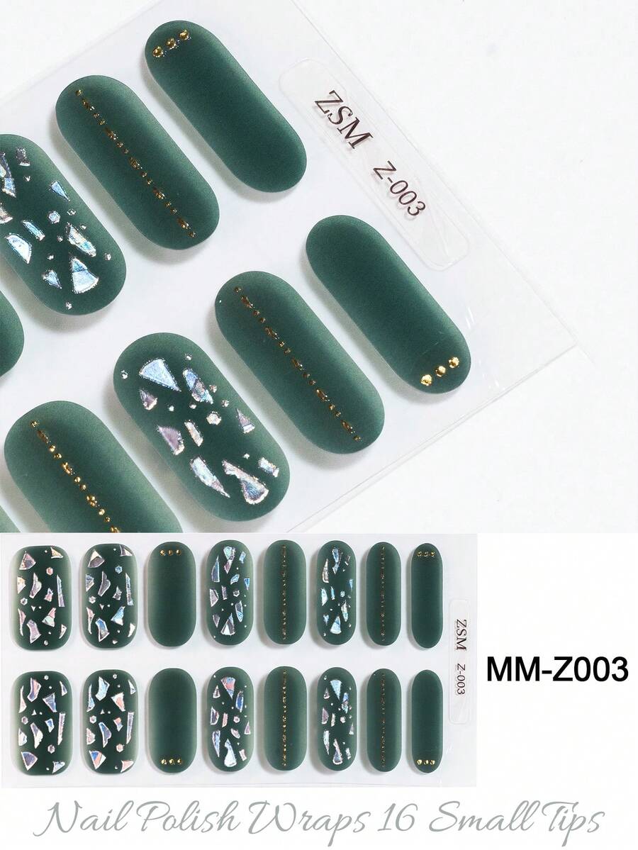 SSemi 半固化凝膠美甲貼片，果凍米色，16片凝膠美甲貼，貼紙，無需UV燈，沙龍級品質，持久耐用