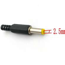 conector de  alimentação dc linha de soldagem plugue macho - 5.5x2.5mm - Visão 4