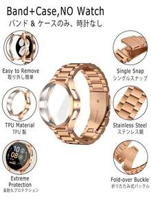 Huastonband 適用於 Galaxy Watch 4 40mm 44mm 手錶錶帶 - Galaxy Watch 5 40mm 44mm 手錶錶帶，Galaxy 6 / 7 40mm/44mm，一套適用於手錶玫瑰金錶帶錶殼，經典風格搭配，不鏽鋼金屬三節鏈錶帶配軟殼，男女通用智慧手錶配件，適合送給朋友、聚會、派對、商務活動和日常配戴 - 玫瑰金 - 查看 7