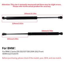 2件裝 BMW 1系列 E81 E82 E87 E88 2004-2012 前引擎蓋氣壓支撐桿 OE#51237118370 - A - 查看 3