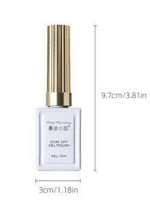 MISSMONDAY 1瓶 15ml 5合1懶人一步式貓眼凝膠指甲油，彩虹粉貓眼，無需底膠，無需封層，亮面反光全息，可卸除 UV/LED 美甲，適合居家與沙龍使用，四季適用，DIY美甲 - 中紫紅色 - 查看 9