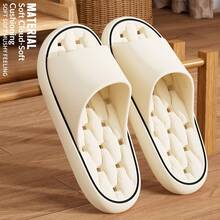 1 Pair One-Piece Molded Hollow Out Waterproof Quick-Dry Quiet Anti-Slip Bathroom Slippers - Slippers - View 20