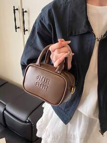 Mini Sized Baseball Bag, Solid Color Printed Mini Bag, Fashionable Small Bag - A - View 4