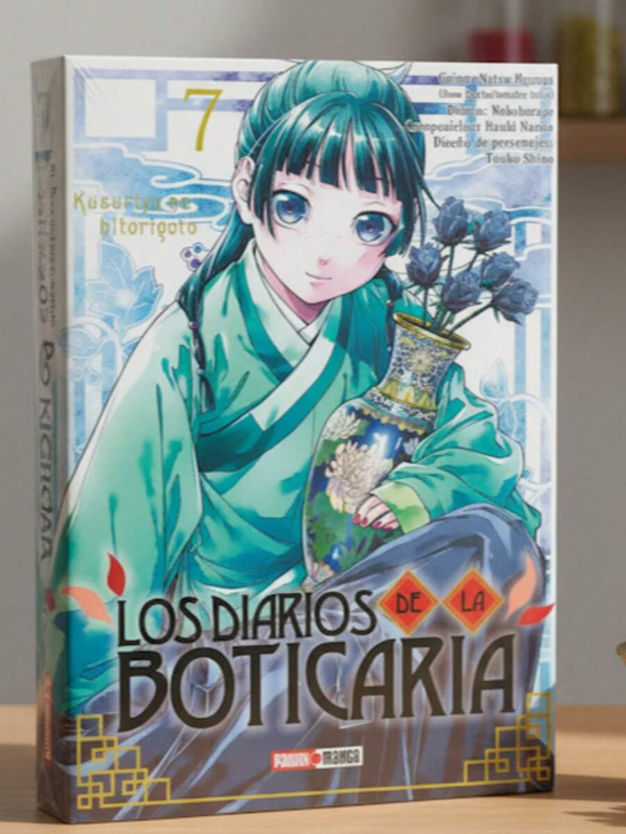 Science Fiction & Fantasy - Single Book - View 1