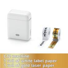 ORICO Printer Label L12 Versi Terbaru - Printer Label Termal, Mesin Label Desktop, Mesin Label Mini, Termasuk 1 Rol (12*40) Kertas Label Laser Perak/Emas/Ungu dan 1 Rol (14*30) Kertas Label Putih, Koneksi Nirkabel, Pencetakan Tanpa Tinta, Ringkas dan Portabel, Koneksi Cepat/Pengoperasian Mudah - MultiWarna - View 16