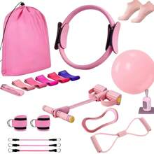 1 Set All-In-One Resistance Band Set, Help You Build Perfect Peach Butt, Suitable For Glute Kickback Training, Hip Shaping And Home Fitness - A - View 2