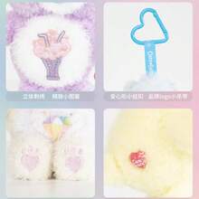 Care Bears 15cm 毛絨鑰匙圈包飾填充娃娃 背包掛飾 填充娃娃禮物 卡通動漫裝飾鑰匙圈配件 - 彩色 - 查看 5