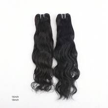 2PCS Natural Wave Bundles Human Hair Natural Hair Extensions Human Hair Weave Bundles Natural Color Can Be Dyed - Natural Black - View 24