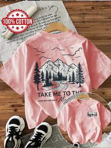 T-Shirt mit Grafikdruck, lässiges Kurzarm-Oberteil mit Rundhalsausschnitt für Sommer & Frühling, Damenbekleidung - Weiss - Übersicht 8