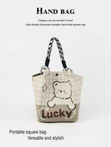 1pc Cute Cartoon Animal Large Capacity Lightweight Handbag, Suitable For Commuting, School, Travel, Portable Matching With Clothes, All Seasons - Multicolor - View 12