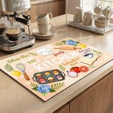 1pc Dish Drying Mat, Coffee Machine Mat, Kitchen Absorbent Non-Slip Mat, Cartoon Cooking Style Heat-Resistant Mat, Stove Countertop Heat-Resistant Mat, Baking Food Theme Decorative Mat, Suitable For Living Room, Dining Table, Restaurant Scenes, Kitchen Decor - XYLSD699 - View 5