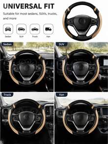 女款皮革雙色汽車方向盤套，四季通用 - 米色 - 查看 7