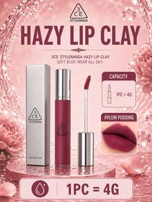 3CE HAZY LIP CLAY#PLUM PUDDING 4g，絲滑不拔乾，顯色可疊加，黃皮白皮都適配 - #PLUM PUDDING - 查看 12