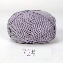 EDCUEBE7 1件/約50g 混色手工鉤針毛線套組，柔軟舒適的編織毛線，多用途適用於鉤針錢包、衣物、地毯及其他手工項目，非常適合DIY情人節禮物，製作錢包、手提包等（隨機包裝） - 單色 - 查看 41