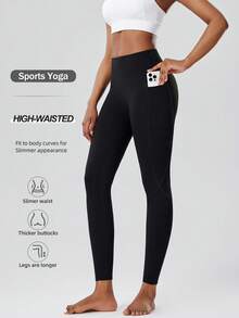 Women's Seamless High-Waisted Compression Leggings With Side Pockets, Solid Color Elastic Tight Pants For Outdoor Running, Spring Summer Autumn Sports - Black - View 3