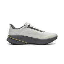 LI-NING CHAOYING Men's Lightweight Cushioned Running Shoes Professional Sports Shoes ARBW007 Legit Official Store - 白堊灰 - View 2