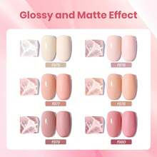 Beetles 6 Colors Vanilla Cloud Nude Pink Gel Nail Polish Set, Light Nude Pink Gel Polish Kit, Soak Off UV LED Nail Art Manicure - 6 Colors Vanilla Cloud Nude Pink - 查看 2
