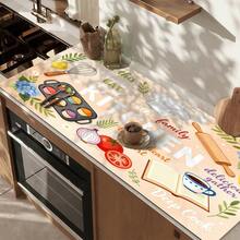 1pc Dish Drying Mat, Coffee Machine Mat, Kitchen Absorbent Non-Slip Mat, Cartoon Cooking Style Heat-Resistant Mat, Stove Countertop Heat-Resistant Mat, Baking Food Theme Decorative Mat, Suitable For Living Room, Dining Table, Restaurant Scenes, Kitchen Decor - XYLSD699 - View 7