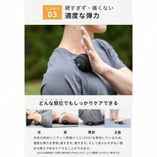 【日本国内ブランド】 Recovery Ball 筋膜リリースボール ミニ 軽量 直径6cm 180日保証 プロアスリート愛用 水谷隼 マッサージ ストレッチ コンディショニング 筋膜はがし 筋肉ほぐし 指圧 ツボ押し トリガーポイント - 黒 - チェックする 6