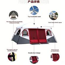 campility 8/12 Person Camping Tent Quick-Setup, Spacious Two-Room Camping Tent, Waterproof And Windproof, With Breathable Mesh Windows, Perfect For Hiking, The Beach, And The Backyard. - Multicolor - View 5