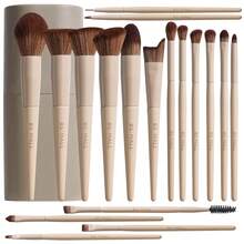 BS-MALL 18pcs Professional Makeup Brush Set, Premium Synthetic Bristles, Suitable For Foundation, Loose Powder, Concealer, Eyeshadow, Blush, With Travel Storage Box - Apricot - View 3