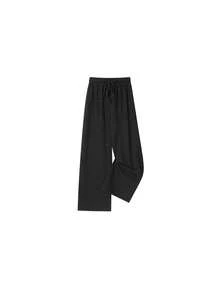 Minimalist Casual Versatile Loose Straight Leg Draped High Waist Wide Leg Pants With Drawstring Long Pants For College Office Daily Home Wear Autumn Winter - Dark Grey - View 1