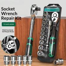 1/4 1/2 3/8 72-Tooth Ratchet Wrench Set, Chrome Vanadium Steel Curved Handle Design, Suitable For Mechanical Repair, Automotive And Home Applications - S 1-4 13pcs Set - View 1