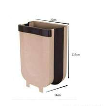 Outdoor Compost Bins - E - View 2